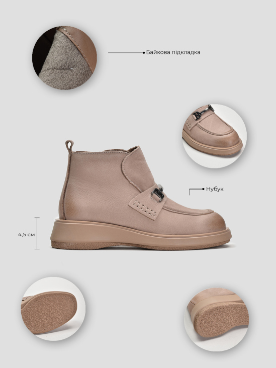 Ботинки Vitto Rossi VS000091456 цена