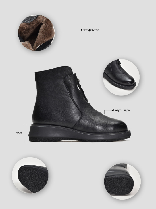 Ботинки Vitto Rossi VS000091457 цена