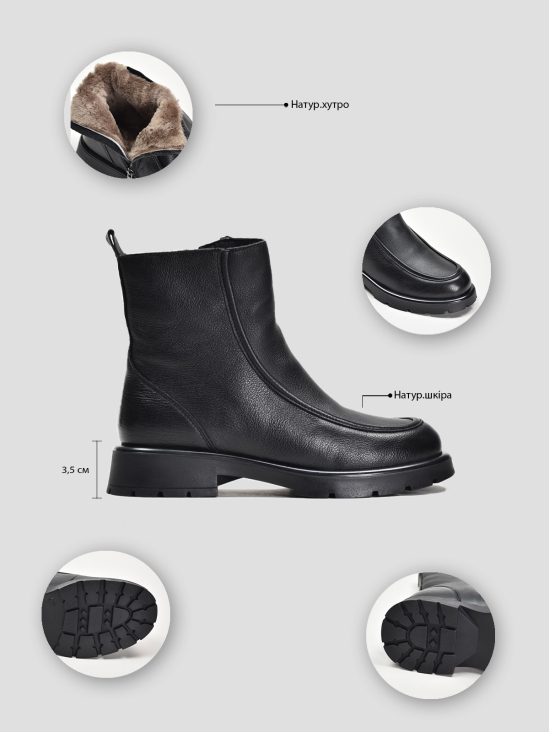 Ботинки Vitto Rossi VS000091459 фото