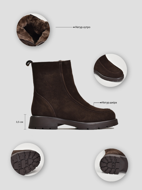 Ботинки Vitto Rossi VS000091462 цена