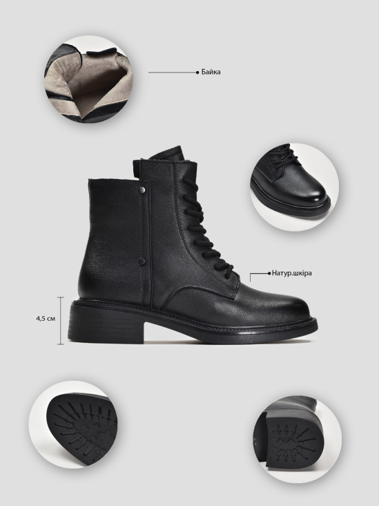 Ботинки Vitto Rossi VS000091463 цена