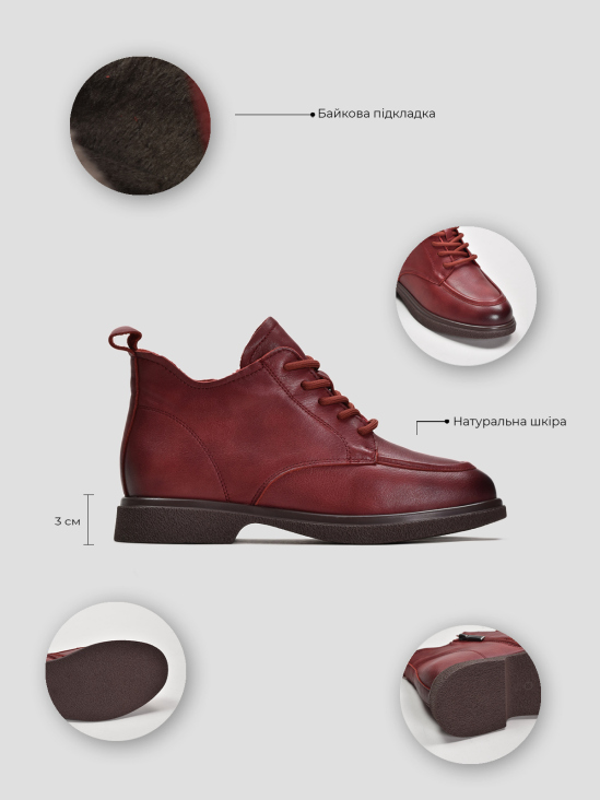 Ботинки Vitto Rossi VS000091465 6 Ботинки Vitto Rossi VS000091465 цена