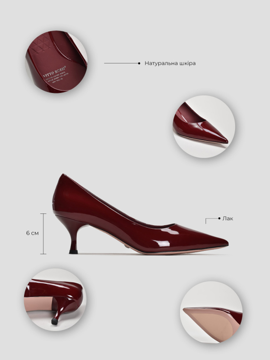 Туфли классика Vitto Rossi VS000092954 5 Туфли классика Vitto Rossi VS000092954 в интернет-магазине