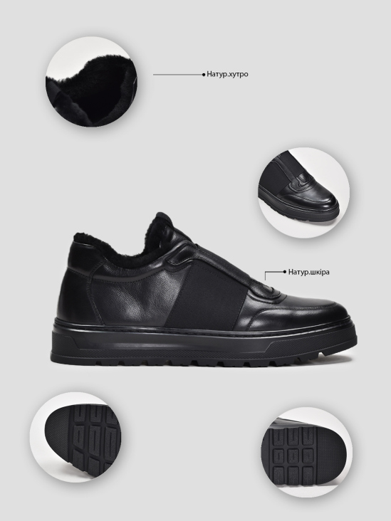 Туфли комфорт Vitto Rossi VS000090846 5 Туфли комфорт Vitto Rossi VS000090846 в интернет-магазине