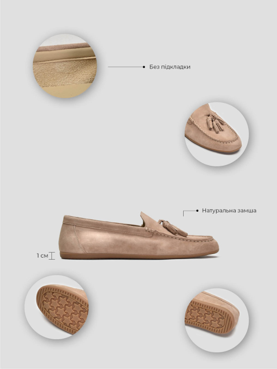 Мокасины Vitto Rossi VS000093479 6 Мокасины Vitto Rossi VS000093479 цена