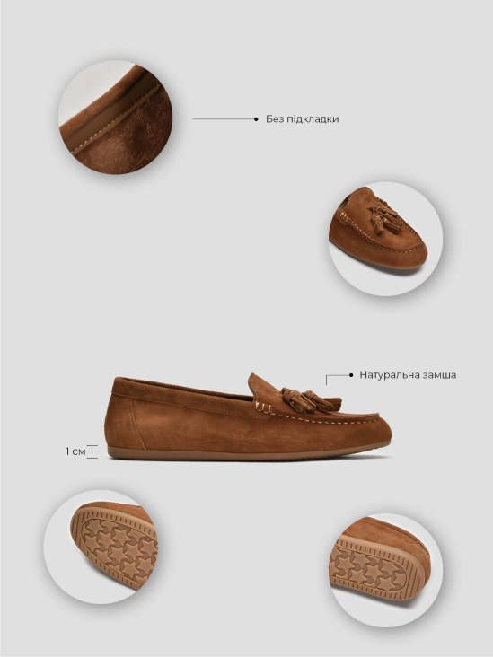 Мокасины Vitto Rossi VS000093480 6 Мокасины Vitto Rossi VS000093480 цена