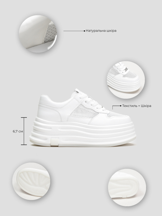 Кеды Vitto Rossi VS000093143 7 Кеды Vitto Rossi VS000093143 фото