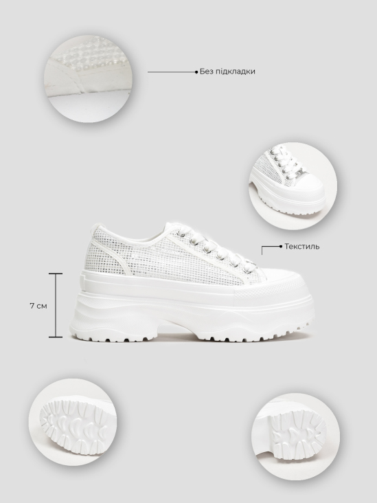 Кеды Vitto Rossi VS000093144 5 Кеды Vitto Rossi VS000093144 в интернет-магазине
