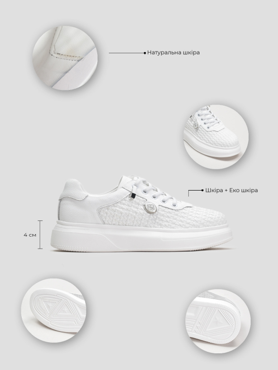 Кеды Vitto Rossi VS000093145 7 Кеды Vitto Rossi VS000093145 фото