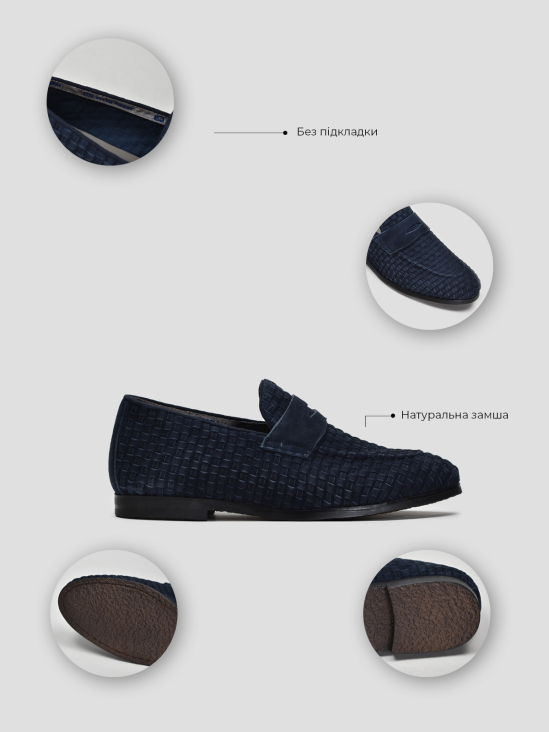 Туфли лоферы Vitto Rossi VS000094224 в інтернет-магазині