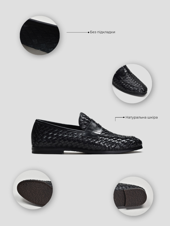 Туфли лоферы Vitto Rossi VS000094225 5 Туфли лоферы Vitto Rossi VS000094225 в інтернет-магазині