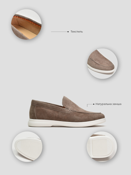 Туфли лоферы Vitto Rossi VS000094227