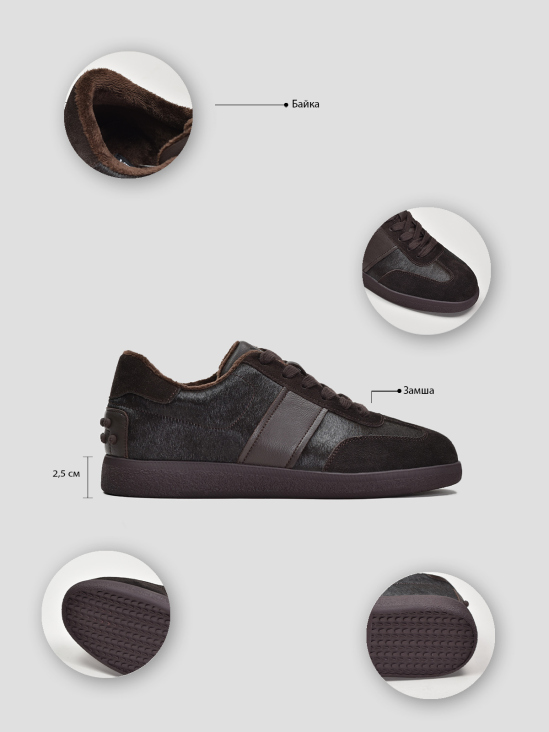 Кеды Vitto Rossi VS000091368 6 Кеды Vitto Rossi VS000091368 цена