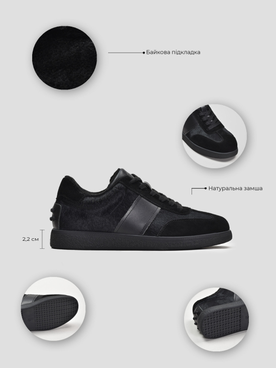 Кеды Vitto Rossi VS000091369 6 Кеды Vitto Rossi VS000091369 цена