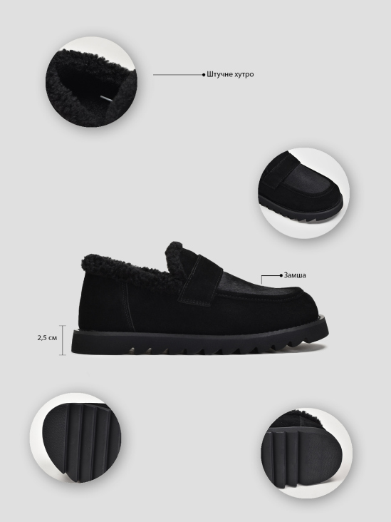 Слипоны зимние Vitto Rossi VS000091370 в интернет-магазине