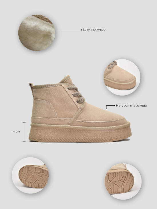 Угги Vitto Rossi VS000091371 8 Угги Vitto Rossi VS000091371