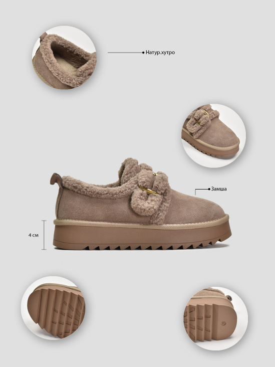 Угги Vitto Rossi VS000091376 цена