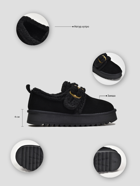 Угги Vitto Rossi VS000091377 цена