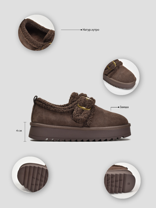 Угги Vitto Rossi VS000091378 цена