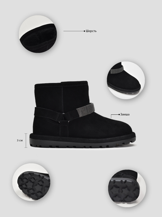 Угги Vitto Rossi VS000091379