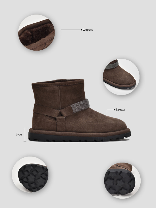 Угги Vitto Rossi VS000091380 цена