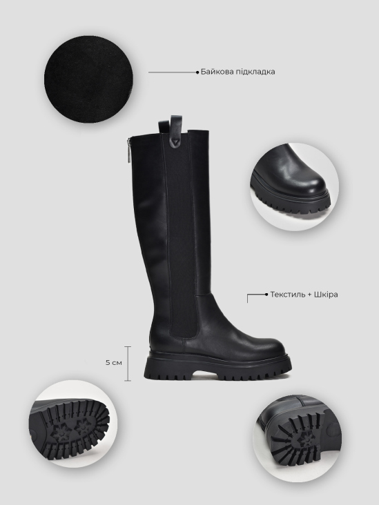 Сапоги Vitto Rossi VS000091385 5 Сапоги Vitto Rossi VS000091385 в інтернет-магазині