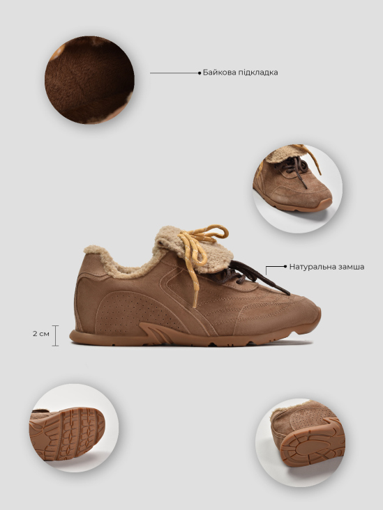 Кроссовки Vitto Rossi VS000091386