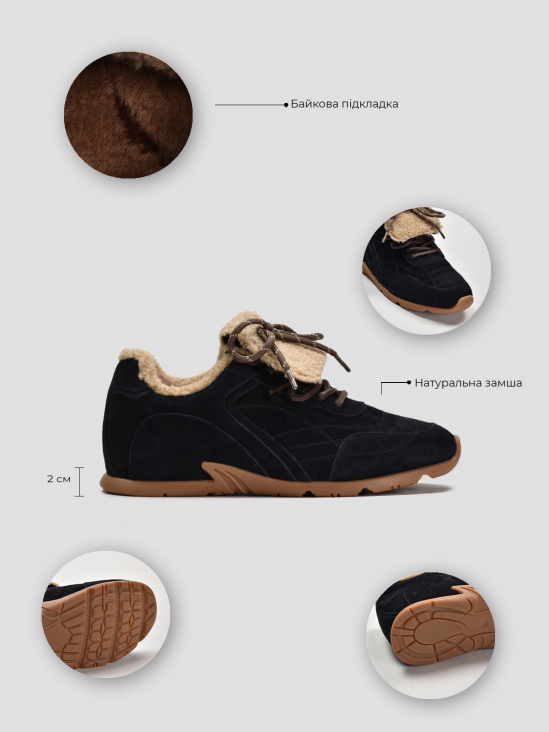 Кроссовки Vitto Rossi VS000091387 ціна