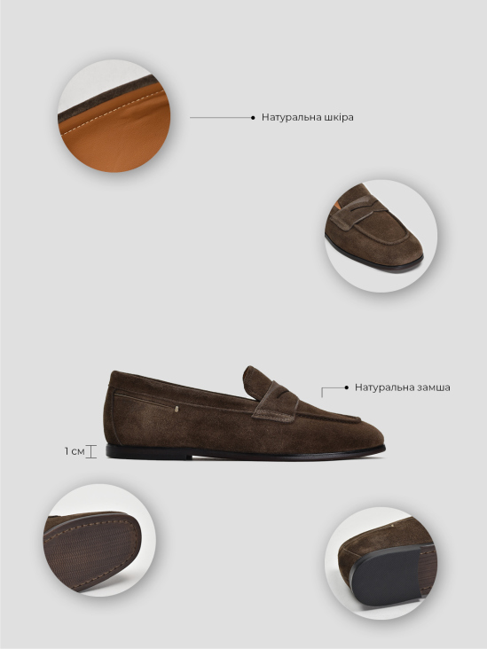 Туфли лоферы Vitto Rossi VS000093486 в інтернет-магазині