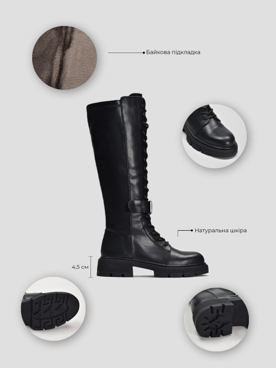 Сапоги Vitto Rossi VS000090614 ціна