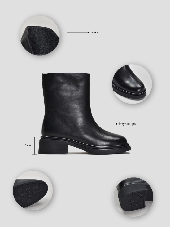 Ботинки Vitto Rossi VS000090616