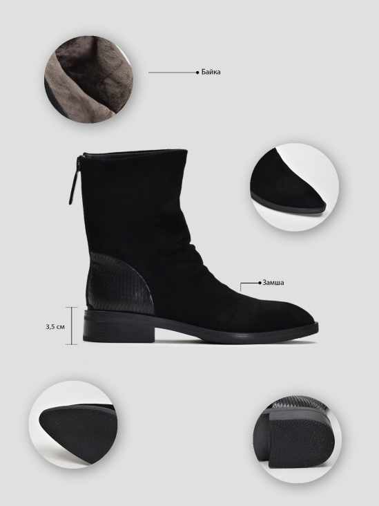 Ботинки Vitto Rossi VS000090620 цена