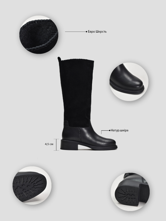 Сапоги Vitto Rossi VS000090622 7 Сапоги Vitto Rossi VS000090622 фото