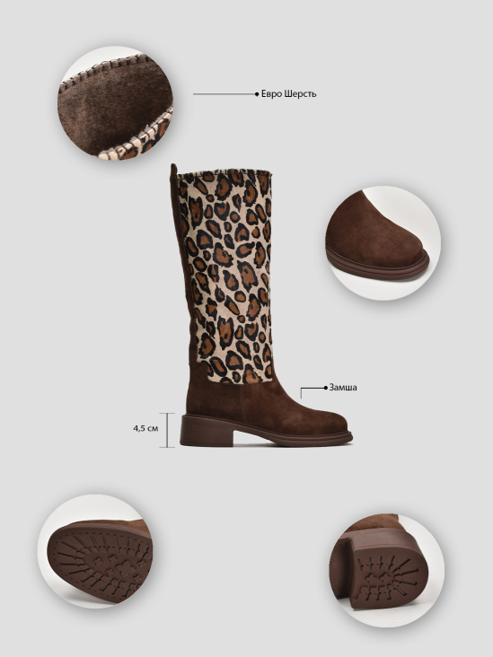 Сапоги Vitto Rossi VS000090623 8 Сапоги Vitto Rossi VS000090623