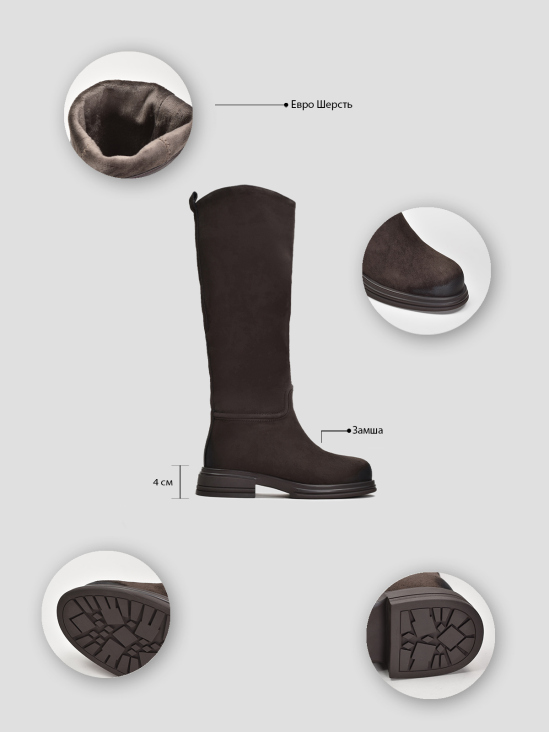 Сапоги Vitto Rossi VS000090626 8 Сапоги Vitto Rossi VS000090626