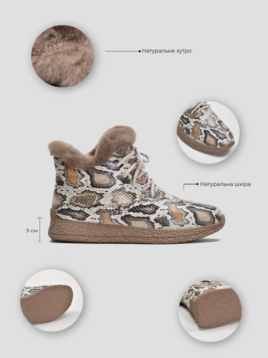 Ботинки спорт Vitto Rossi VS000090628 6 Ботинки спорт Vitto Rossi VS000090628 цена