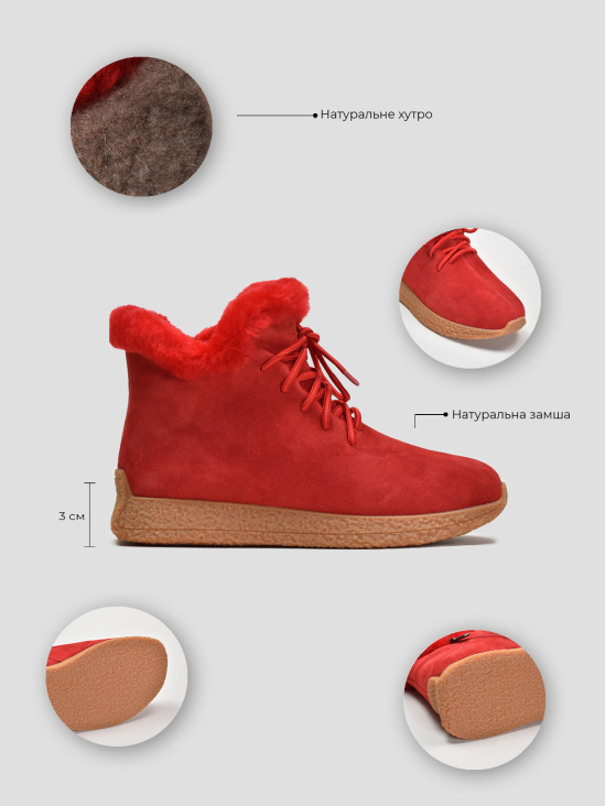 Ботинки спорт Vitto Rossi VS000090629 цена