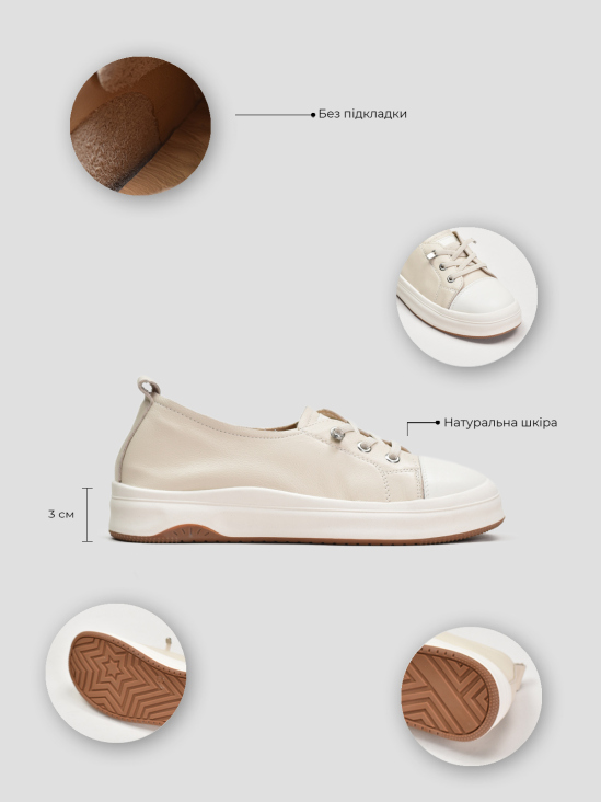 Кеды Vitto Rossi VS000093150 6 Кеды Vitto Rossi VS000093150 цена