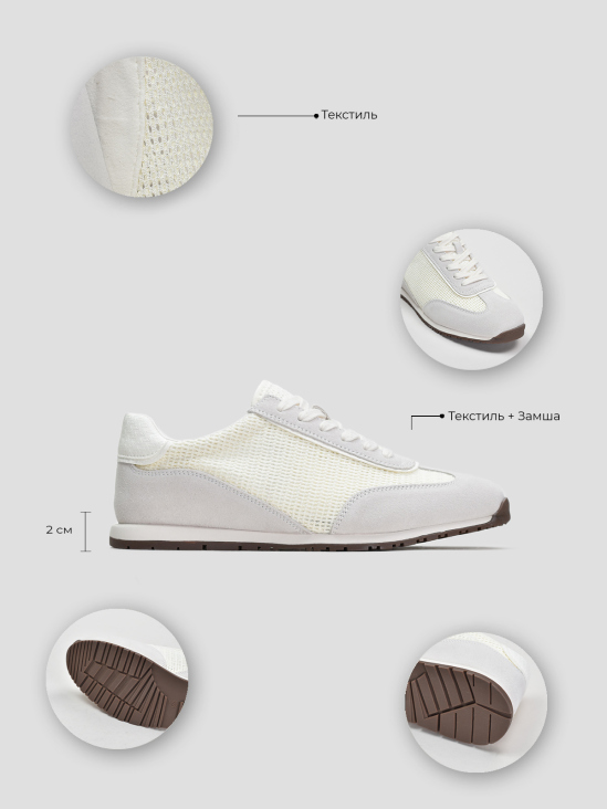 Кроссовки Vitto Rossi VS000093153 8 Кроссовки Vitto Rossi VS000093153