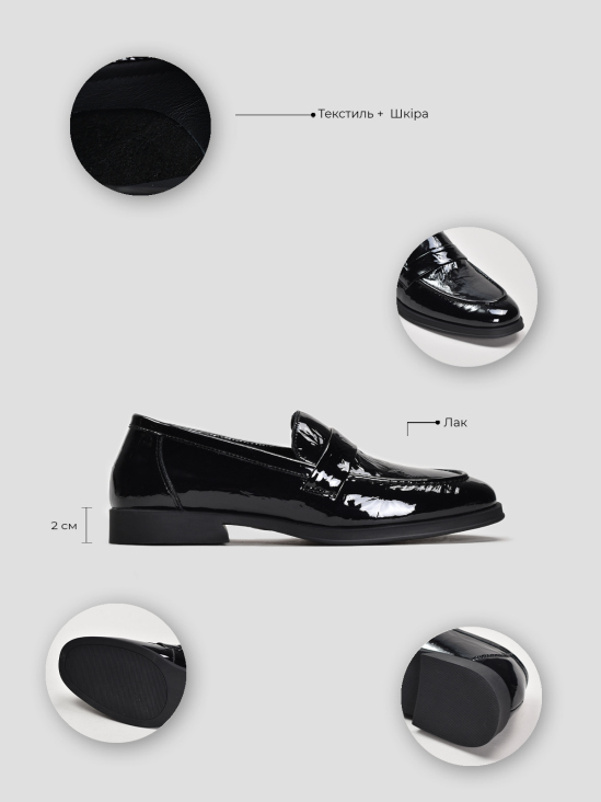 Туфли лоферы Vitto Rossi VS000093155 5 Туфли лоферы Vitto Rossi VS000093155 в интернет-магазине