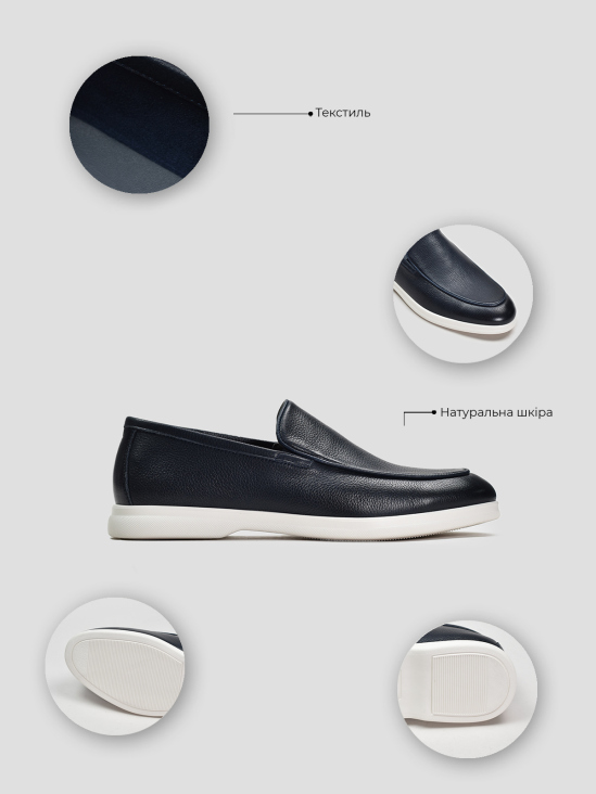 Туфли лоферы Vitto Rossi VS000094231 в інтернет-магазині