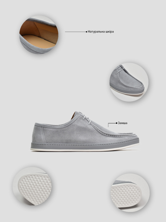 Туфли комфорт Vitto Rossi VS000094233 в интернет-магазине