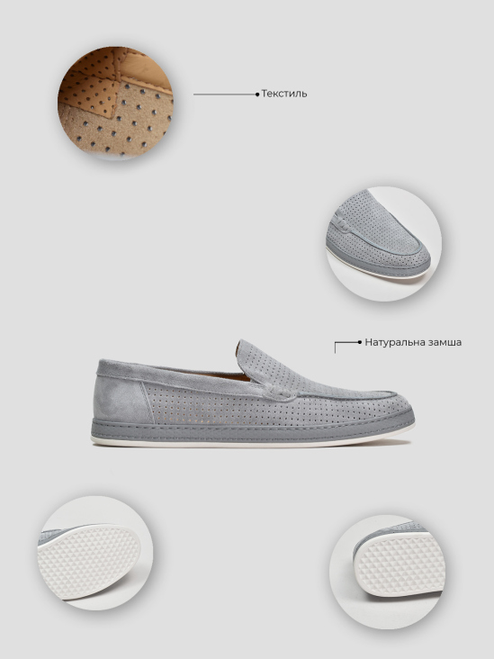 Слипоны Vitto Rossi VS000094236 в интернет-магазине