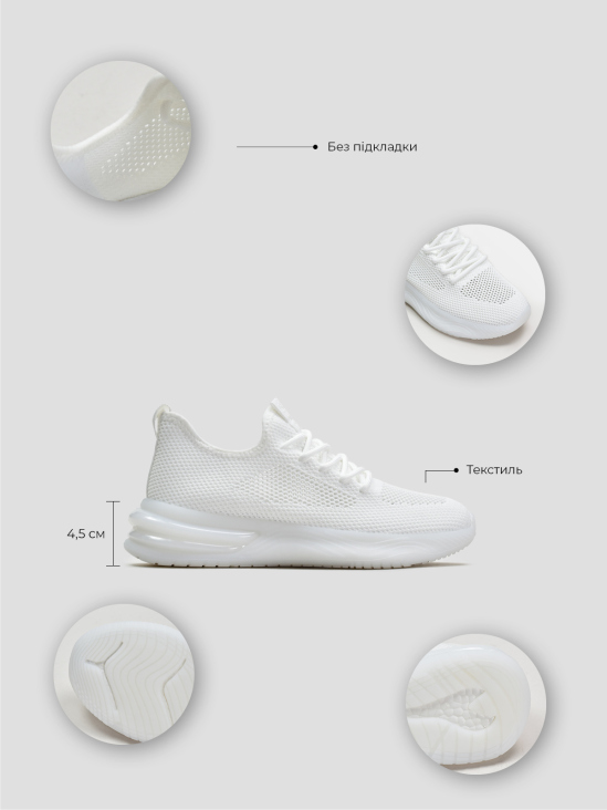 Кроссовки Vitto Rossi VS000095112 в интернет-магазине