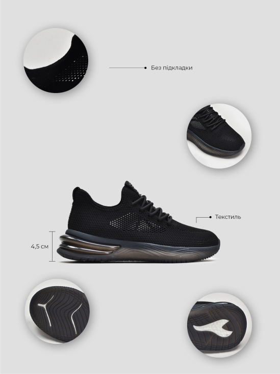 Кроссовки Vitto Rossi VS000095113 в интернет-магазине