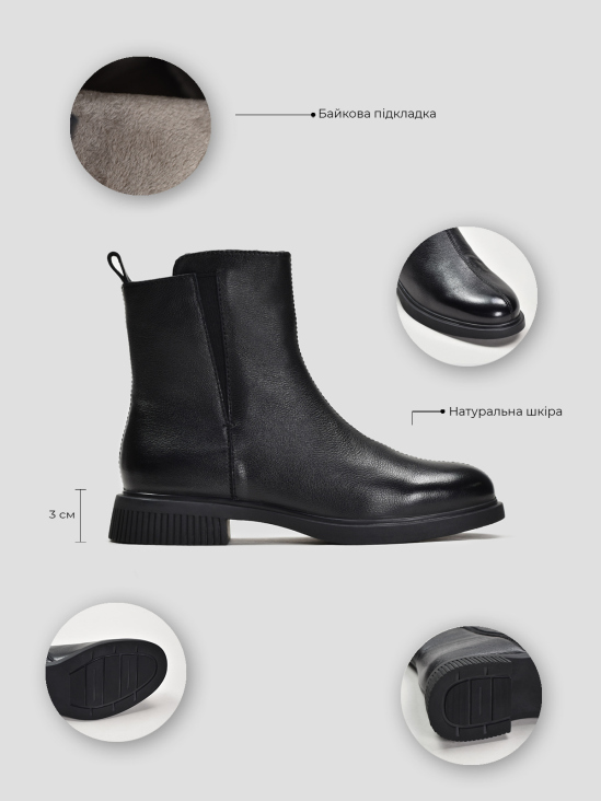 Ботинки Vitto Rossi VS000091466 цена