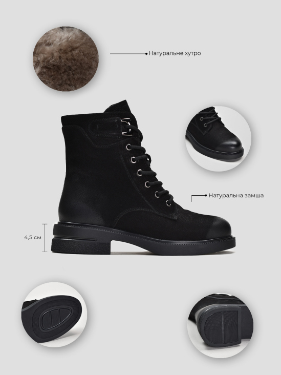 Ботинки Vitto Rossi VS000091468 цена