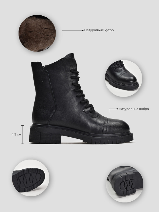 Ботинки Vitto Rossi VS000091469 цена