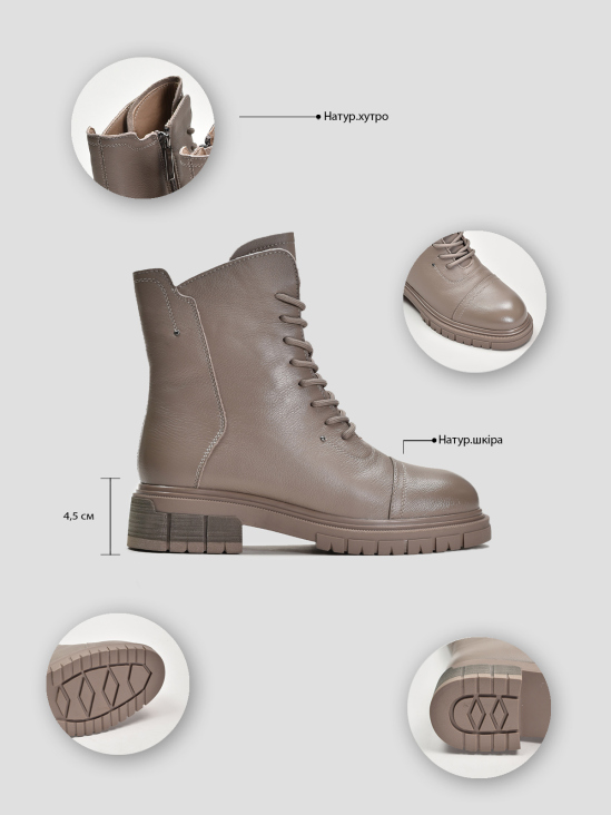 Ботинки Vitto Rossi VS000091470 фото