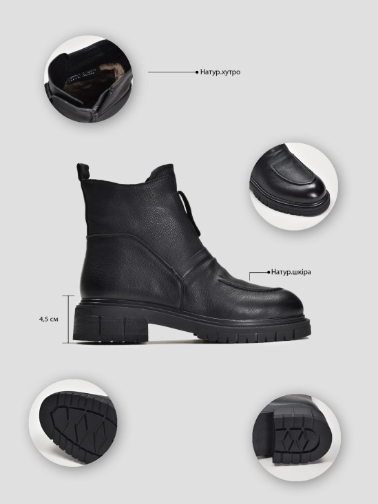 Ботинки Vitto Rossi VS000091471 цена